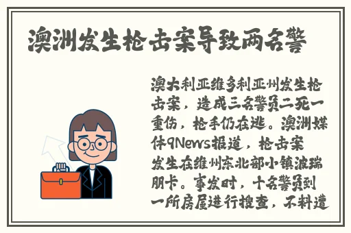 911反差婊吃瓜黑料热门网曝福