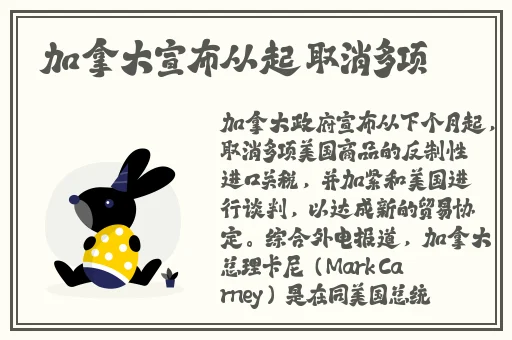 看b站a8直播