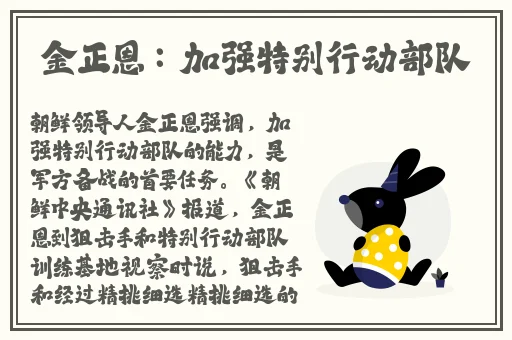 男生女生嗟嗟嗟太痛无马